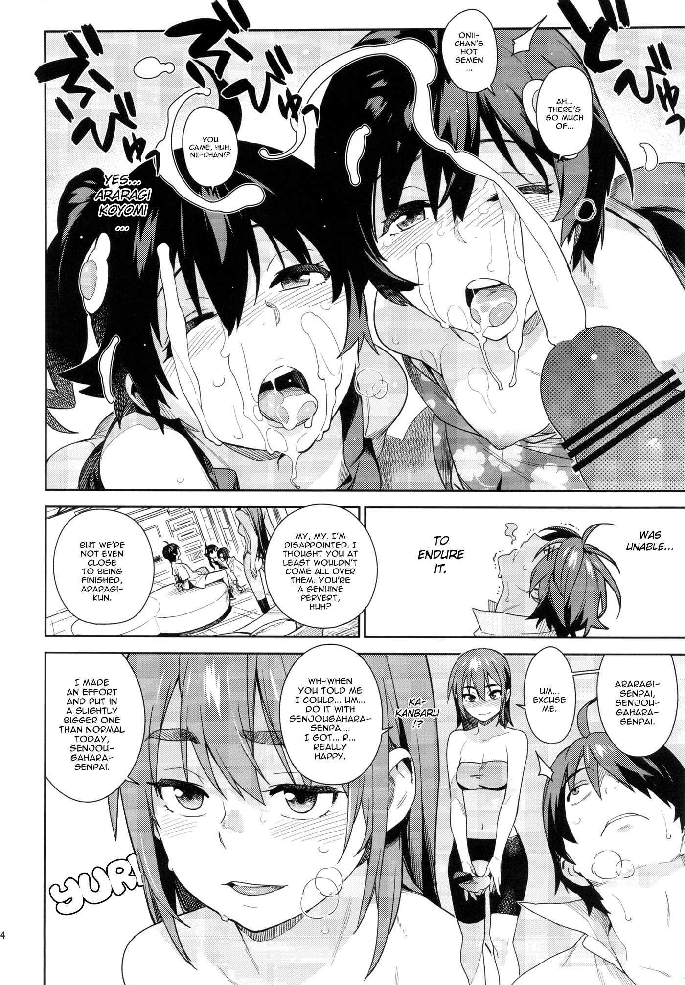 Bakemonogatari Dj - Valhallagatari Chapter 1000 Page 13